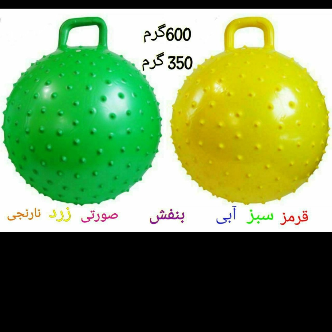 توپ جیم بال