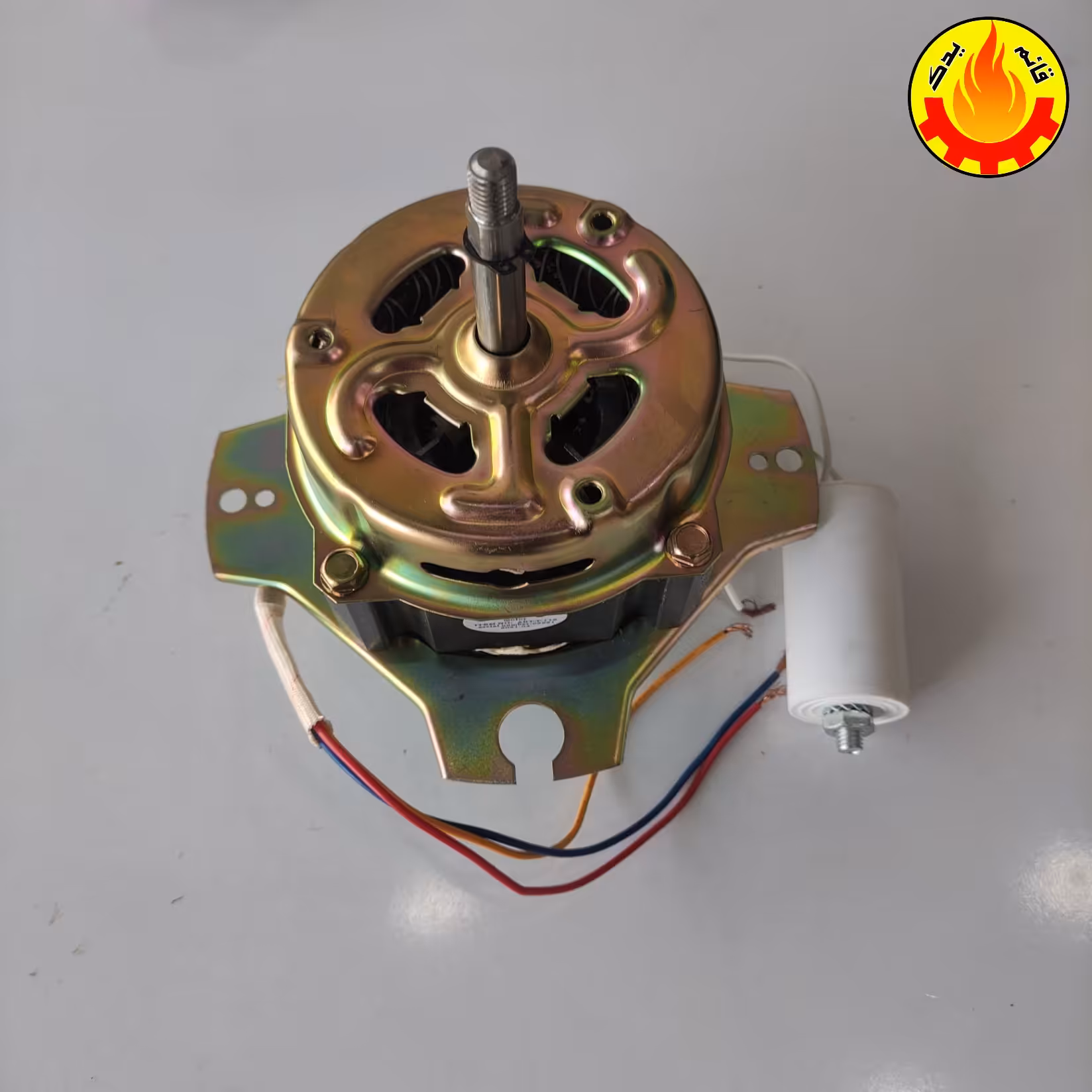 موتور سبزی خردکن سه پیچ