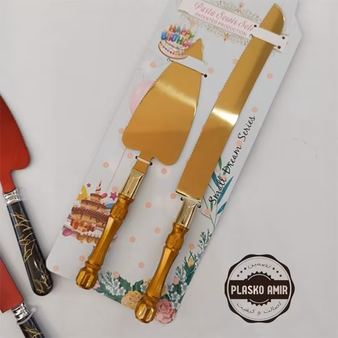 کارد و کفگیر سرو کیک طلایی