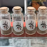 خاک تربت کربلا