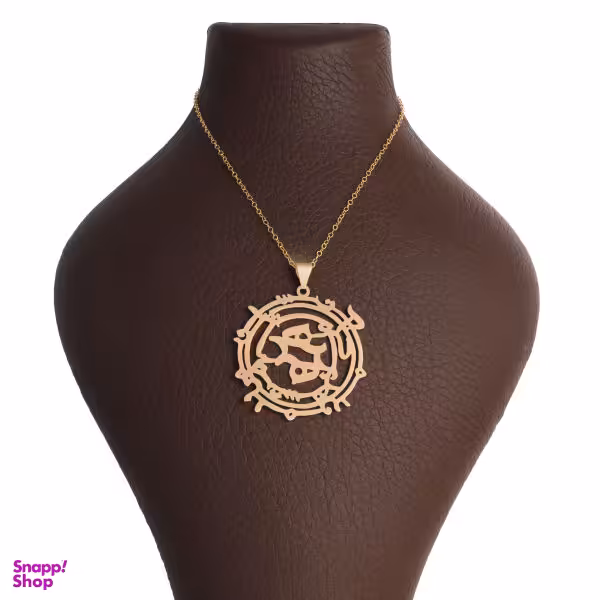 گردنبند طلا 18 عیار زنانه سانا گالری طرح شعر کد 1042D8967