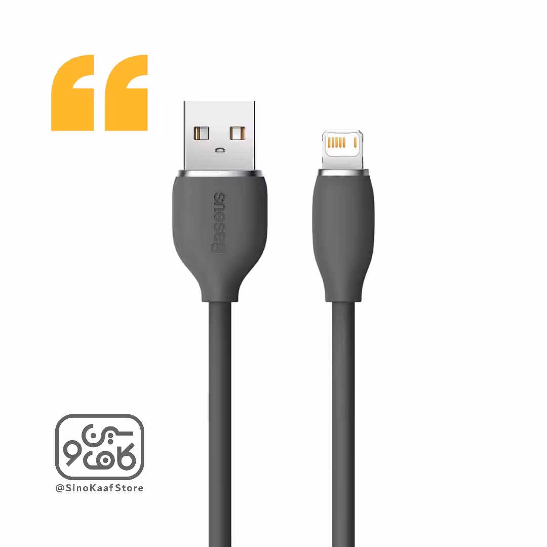 کابل تبدیل USB به لایتنینگ باسئوس مدل Jelly Liquid Silica Gel با گارانتی فارس