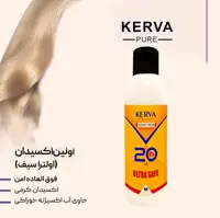 کرم اکسیدان کروا پیور مدل 20VOL شش درصدی حجم 1000 میلی لیتر