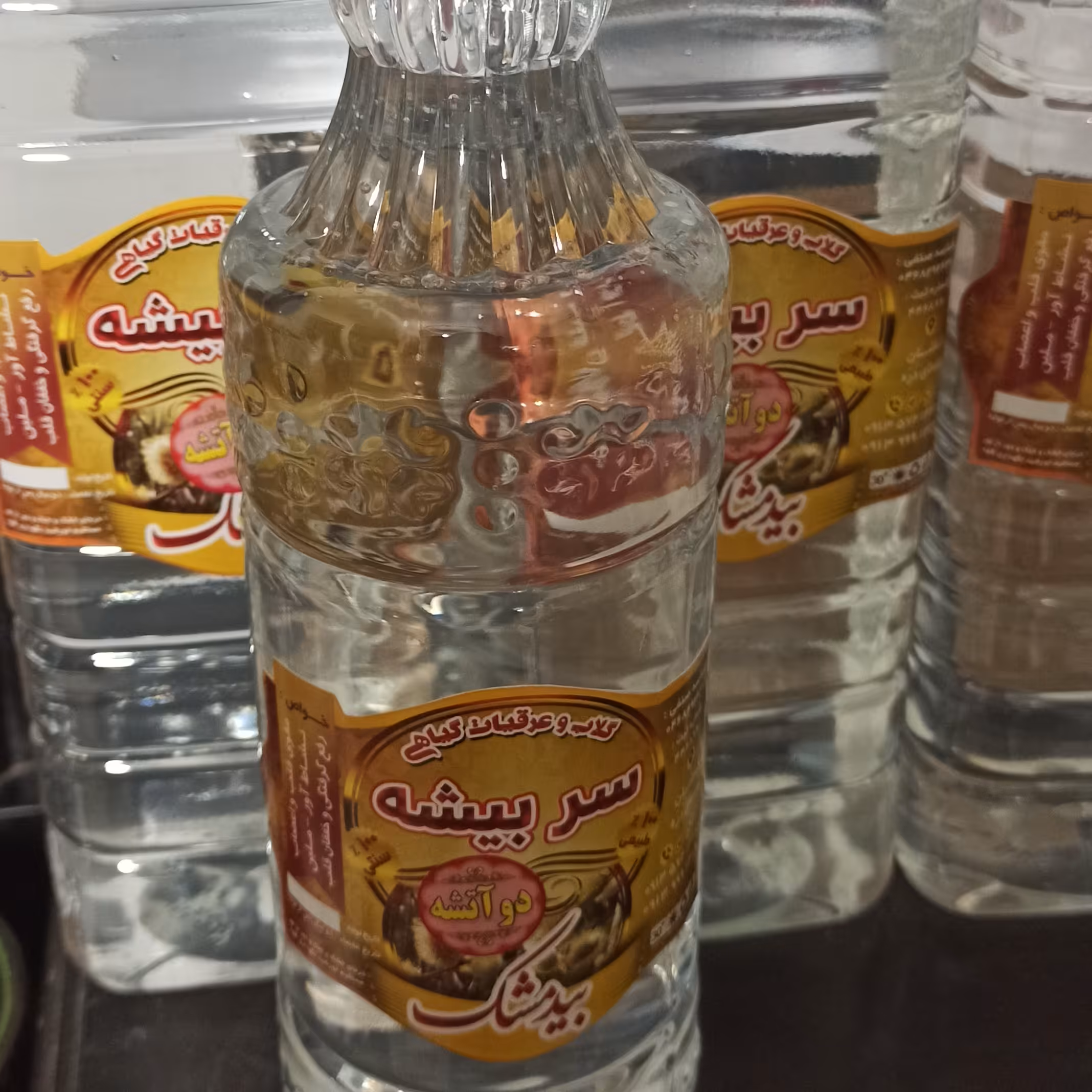 بیدمشک ممتاز سربیشه یک لیتری 