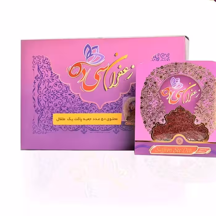 زعفران  سرگل سی ده 1 مثقال-  