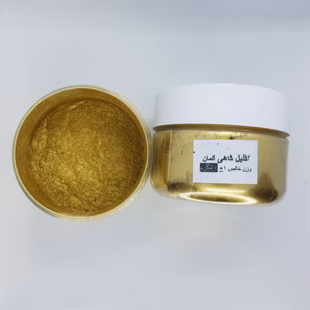 پودر طلایی کاهی 50 گرمی