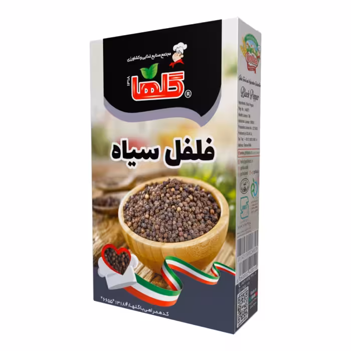 فلفل سیاه گلها حجم50 گرم – جعبه