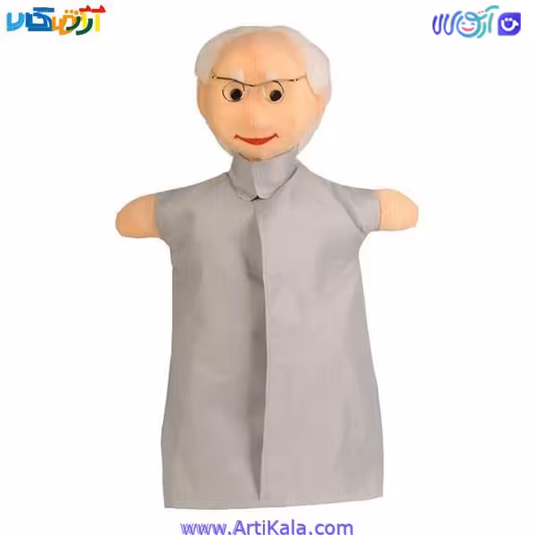 عروسک نمایشی پدر بزرگ مدل شادی رویان