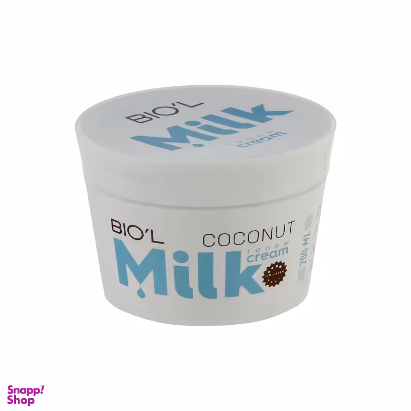 کرم نرم کننده کاسه ای بیول مدل شیر و نارگیل مناسب پوست نرمال و خشک حجم 200 میل