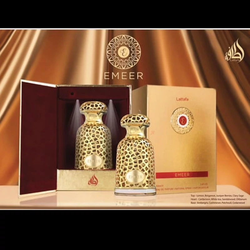 ادکلن امیر برند لطافه