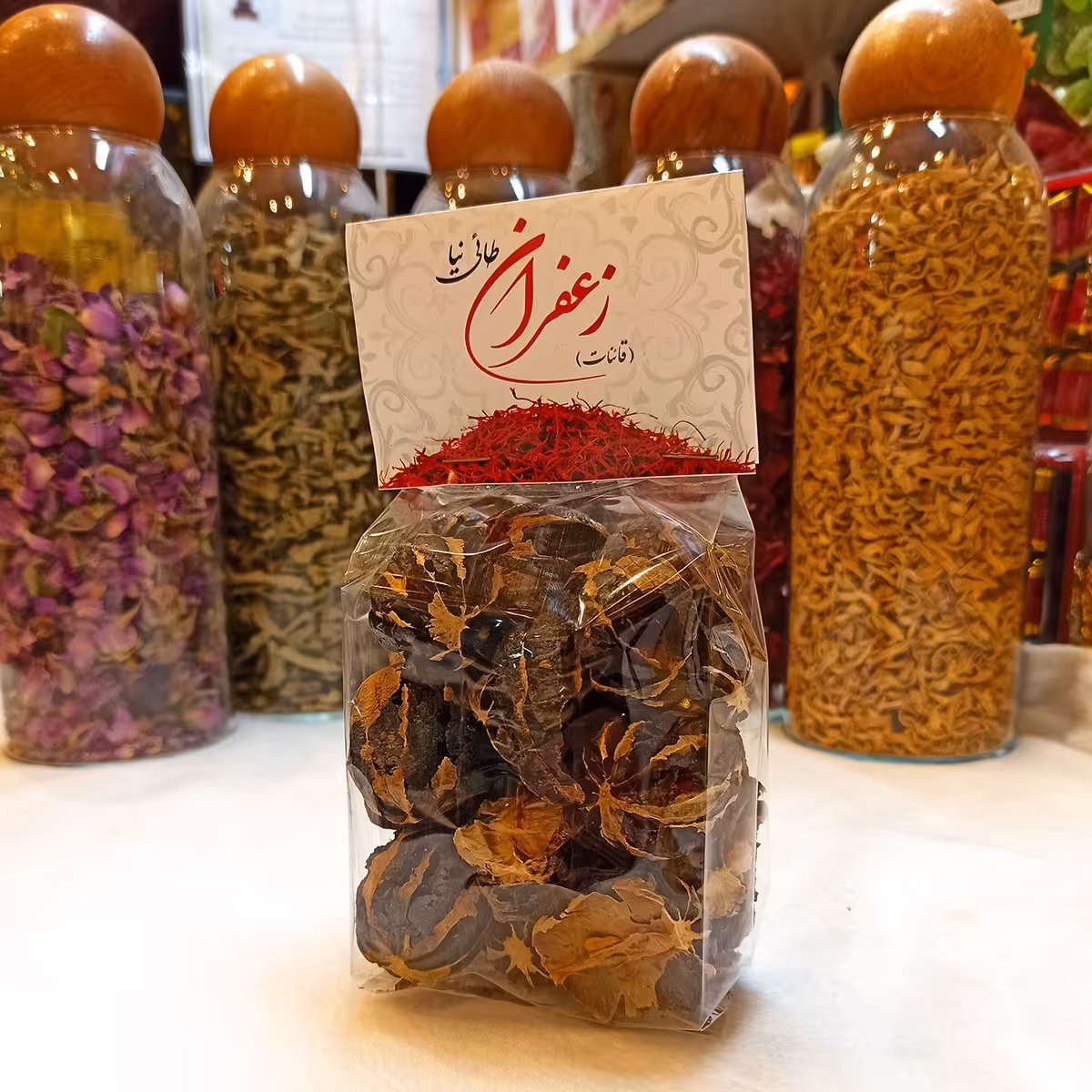 لیمو امانی ببری 100 گرمی -سلین کالا 