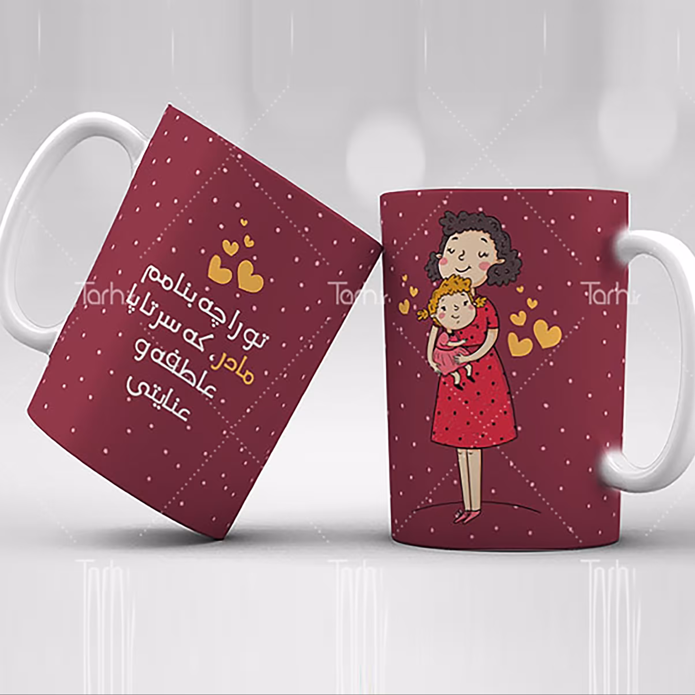 ماگ روز مادر- با امکان چاپ عکس ارسالی از طرف شما 15