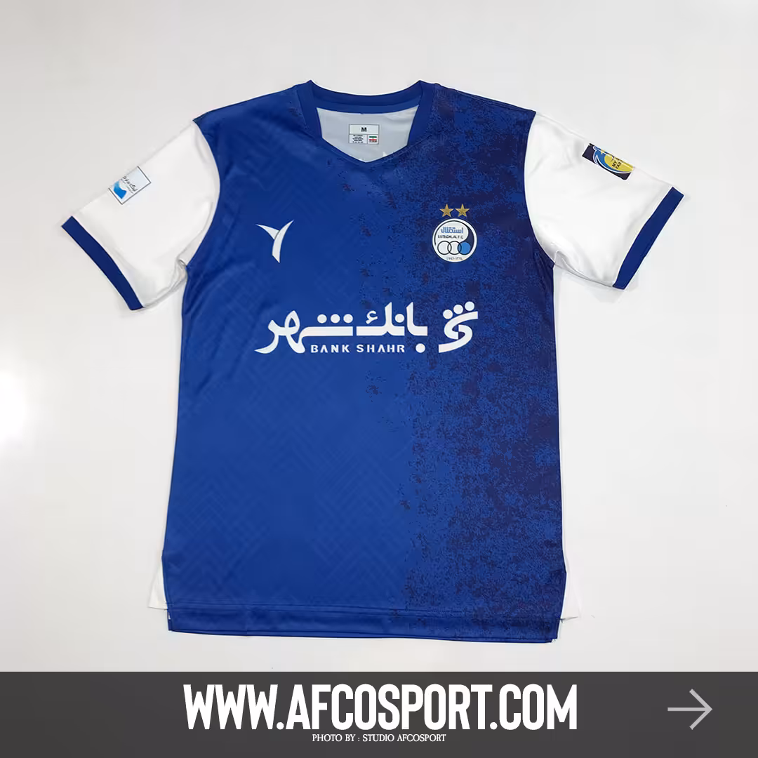 کیت اول استقلال دربی 100 با لوگو پلیر برجسته