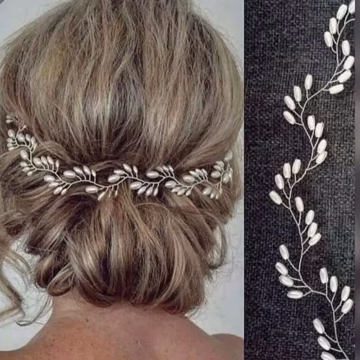 ریسه مرواریدی بادومی 