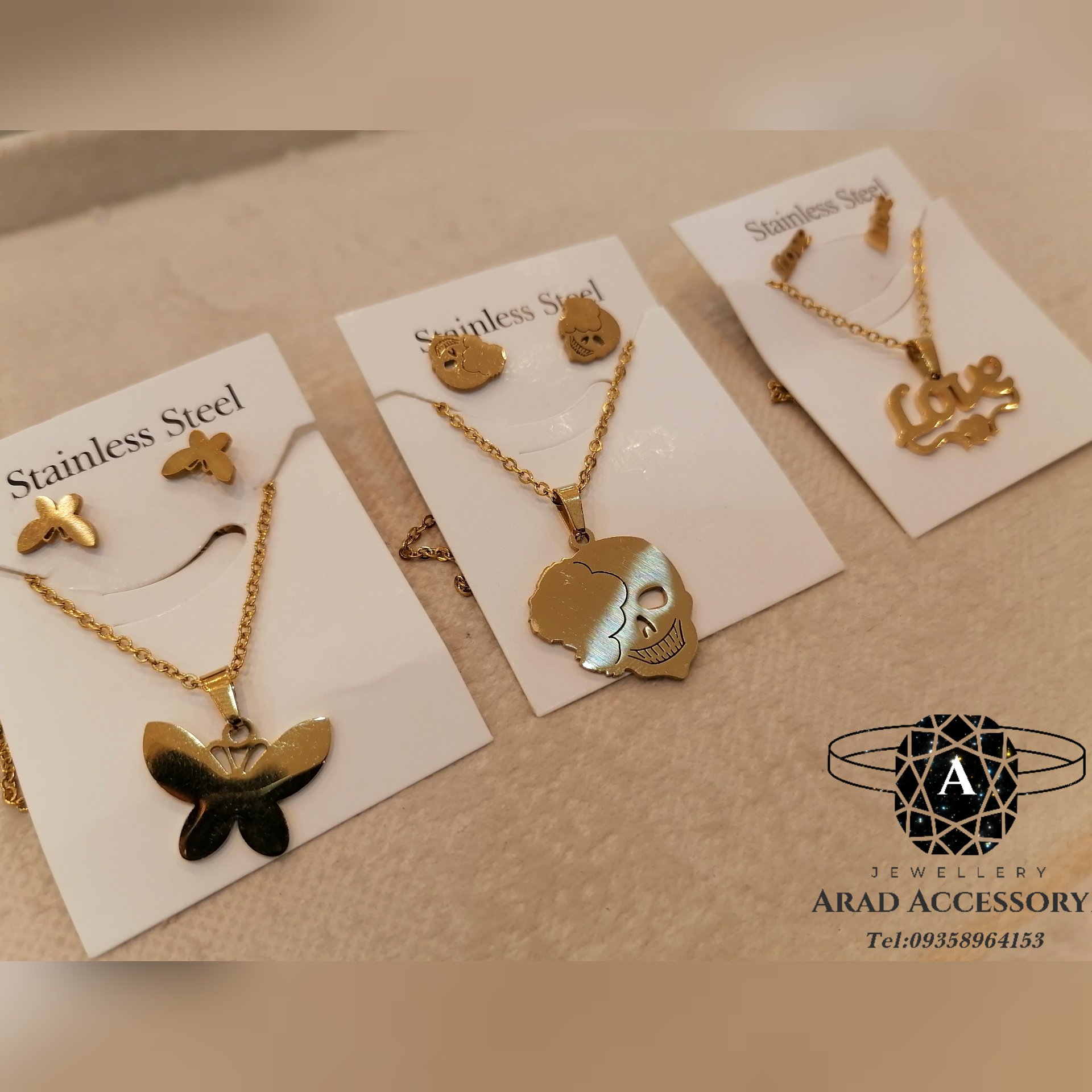 بدلیجات نیمست تمام استیل