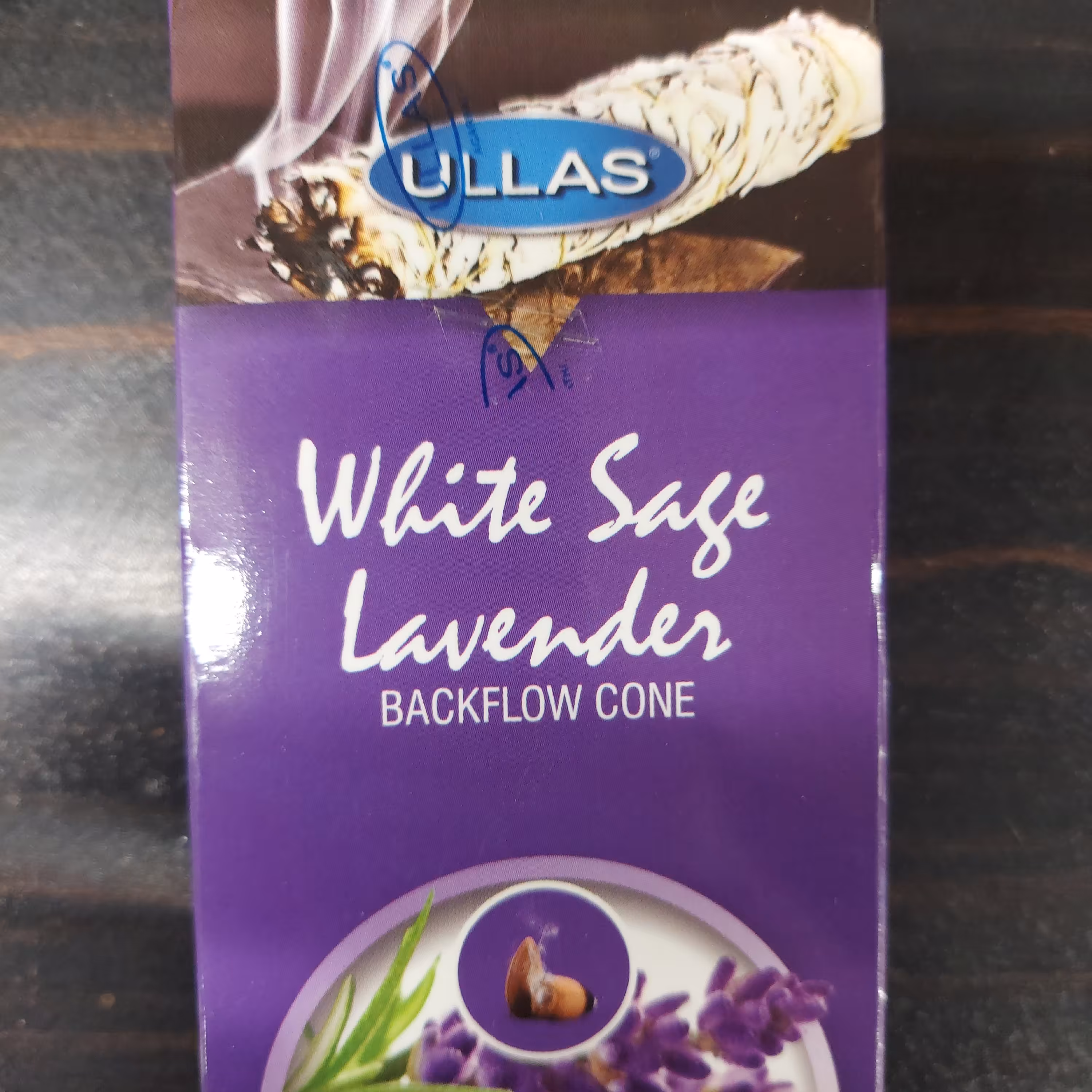 عود ابشاری لوندر مریم گلی