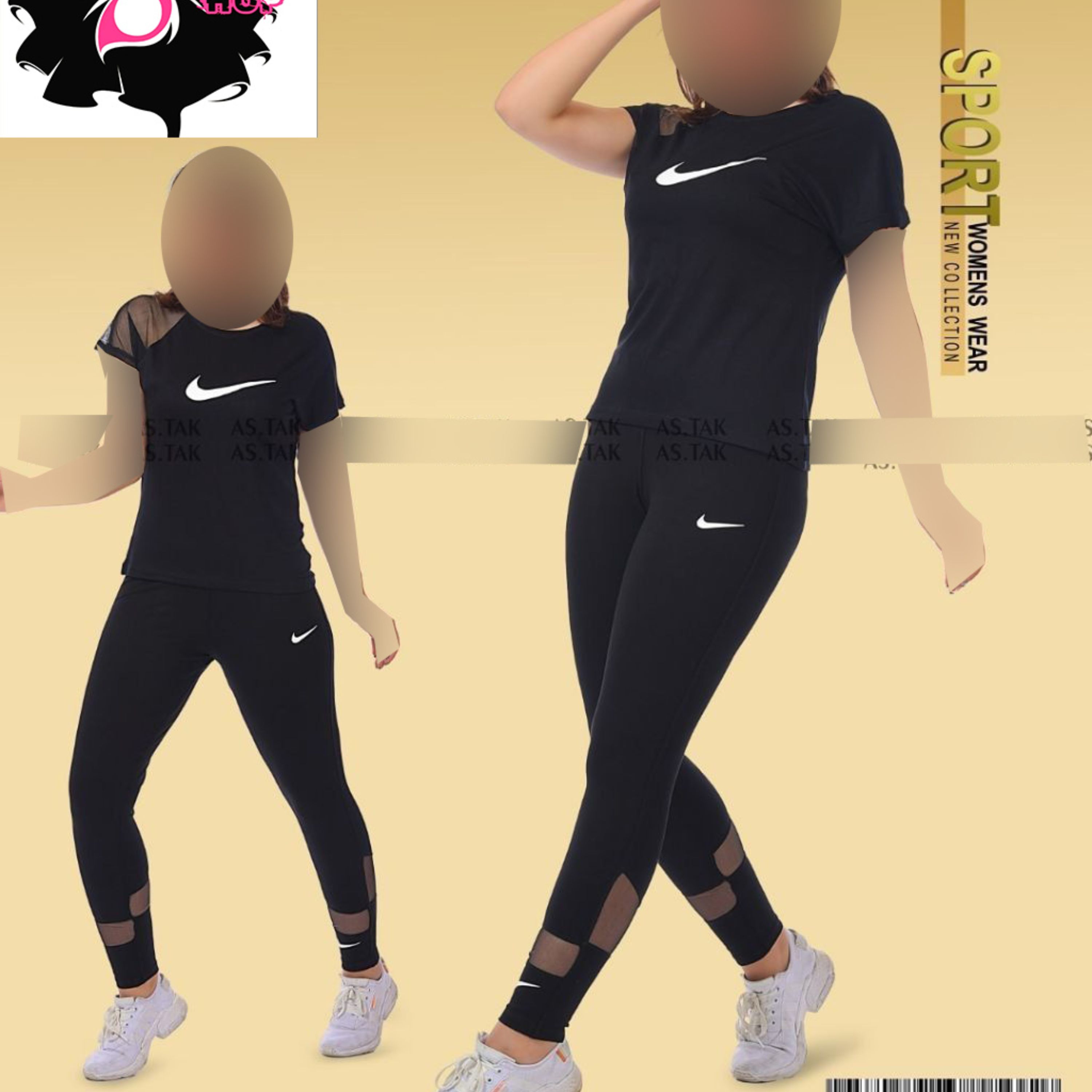 ست تیشرت شلوار ورزشی اسپرت