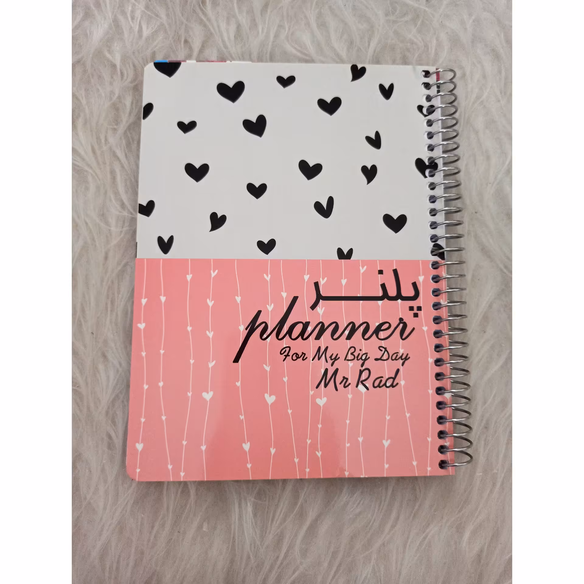 پلنر قلبی برند مستر راد(ارسال سریع+بسته بندی شیک +اشانتیون) 