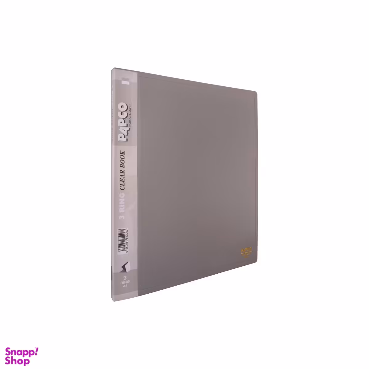 کلیربوک پاپکو مدل 20 برگ