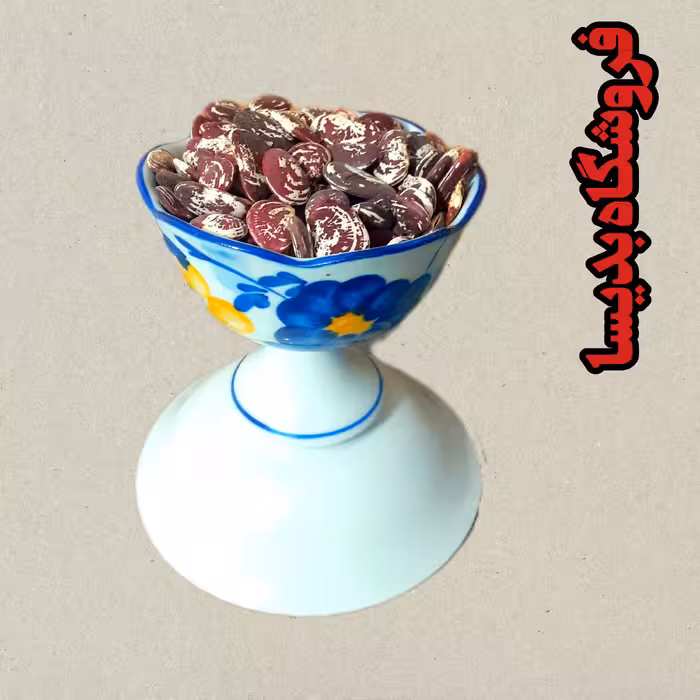 لوبیا عروس ( 1 کیلوگرمی ) فروشگاه بدیسا