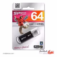 قیمت و خرید فلش مموری سیلیکون پاور Silicon Power Ultima II i-Series ظرفیت 64 گیگابایت USB 2.0 - شبکه ساز