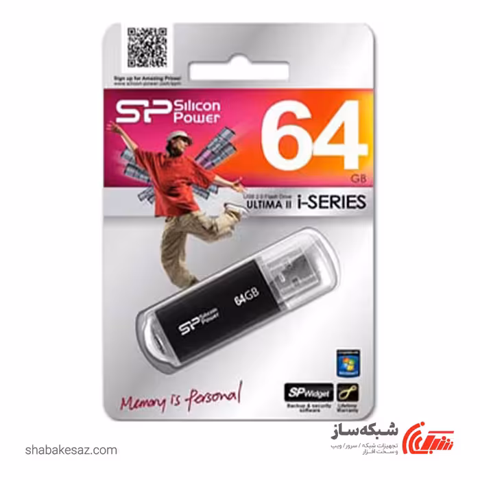 قیمت و خرید فلش مموری سیلیکون پاور Silicon Power Ultima II i-Series ظرفیت 64 گیگابایت USB 2.0 - شبکه ساز