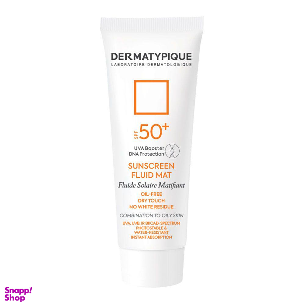 ضد آفتاب فلوییدی درماتیپیک (Dermatypique) مدل Mat با SPF50