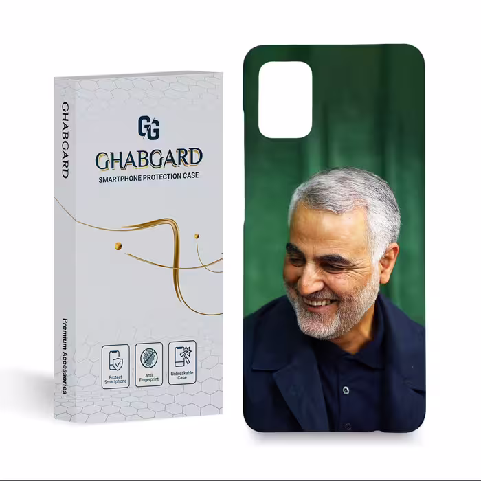 کاور گارد قاب مذهبی مدل g3105  مناسب برای گوشی سامسونگ a31 