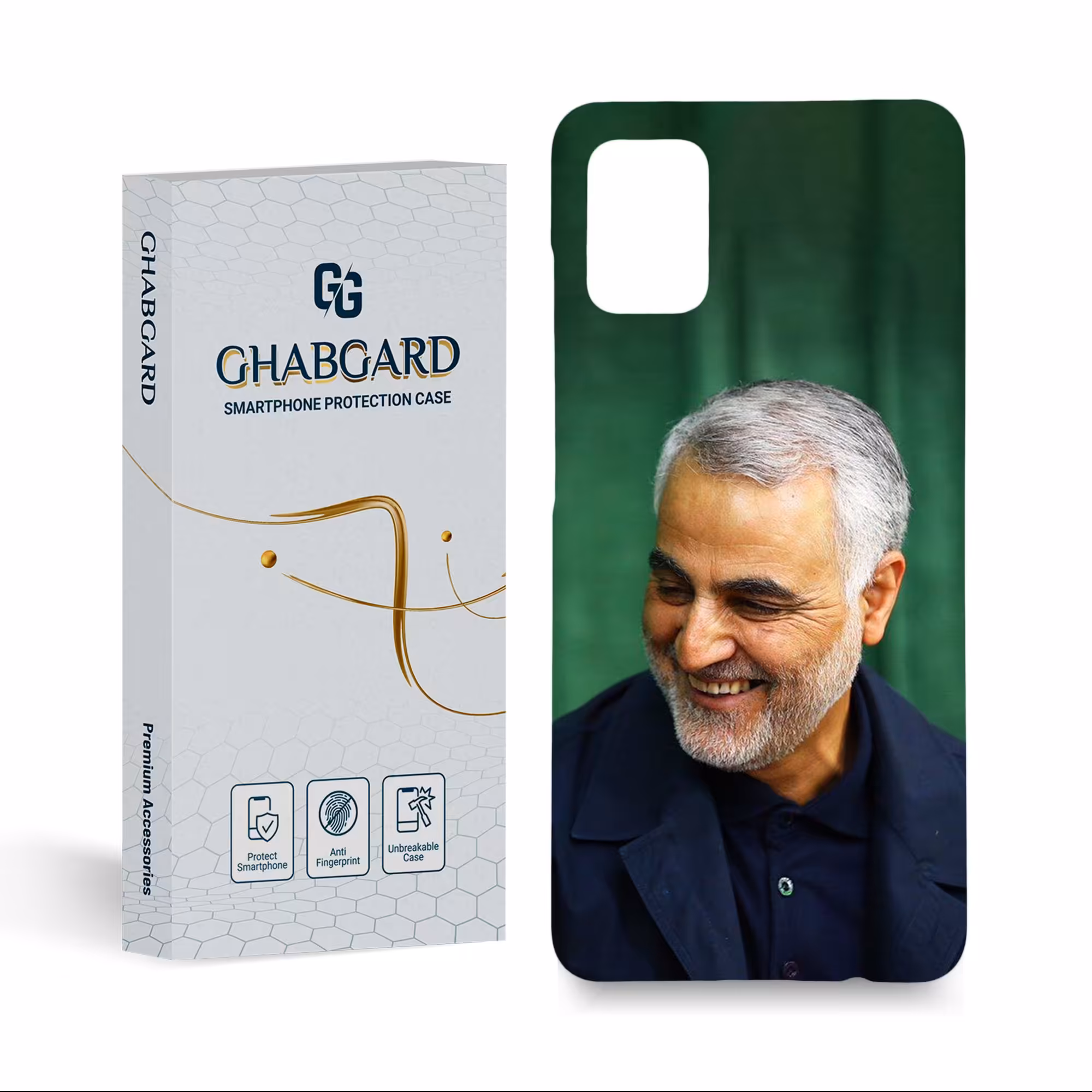 کاور گارد قاب مذهبی مدل g3105  مناسب برای گوشی سامسونگ a31 