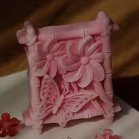 قالب  کتیبه پروانه