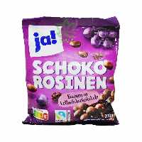 شکلات شیری با مغز کشمش 200 گرم آلمانی جا - ja