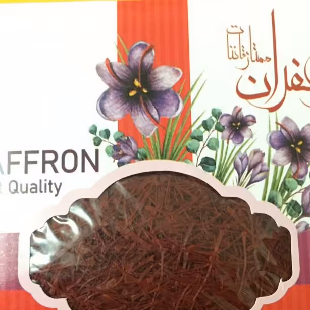 زعفران ممتاز قائنات سرگل یک مثقال سفارش سه مثقال و بیشتر ارسال رایگان