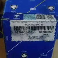 رولبرینگ وکنس شفت گیربکس ایساکو