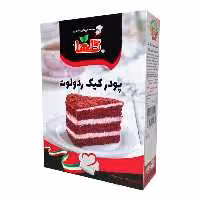 پودر کیک رد ولوت گلها حجم450 گرم – جعبه