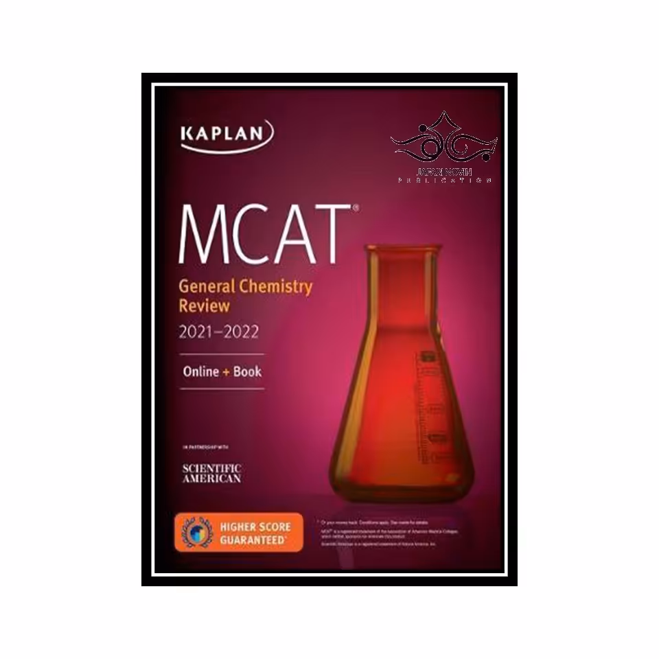 کتاب MCAT General Chemistry Review 2021-2022