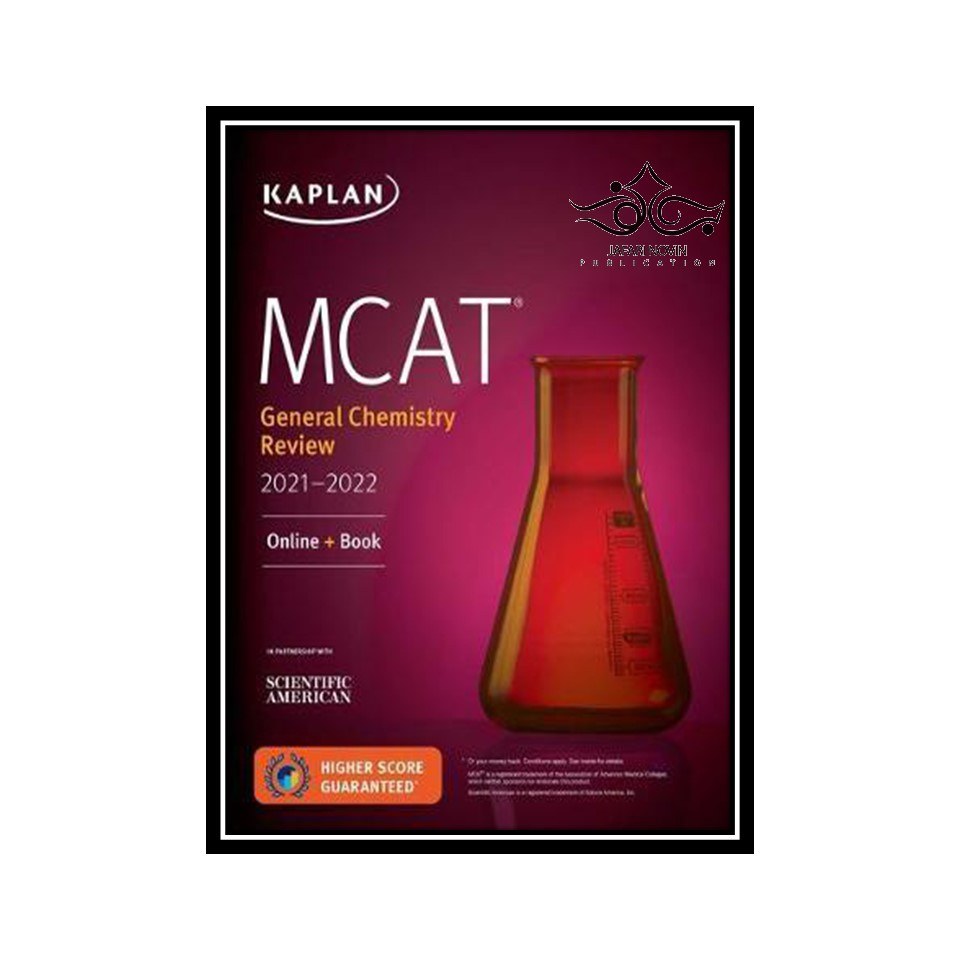 کتاب MCAT General Chemistry Review 2021-2022