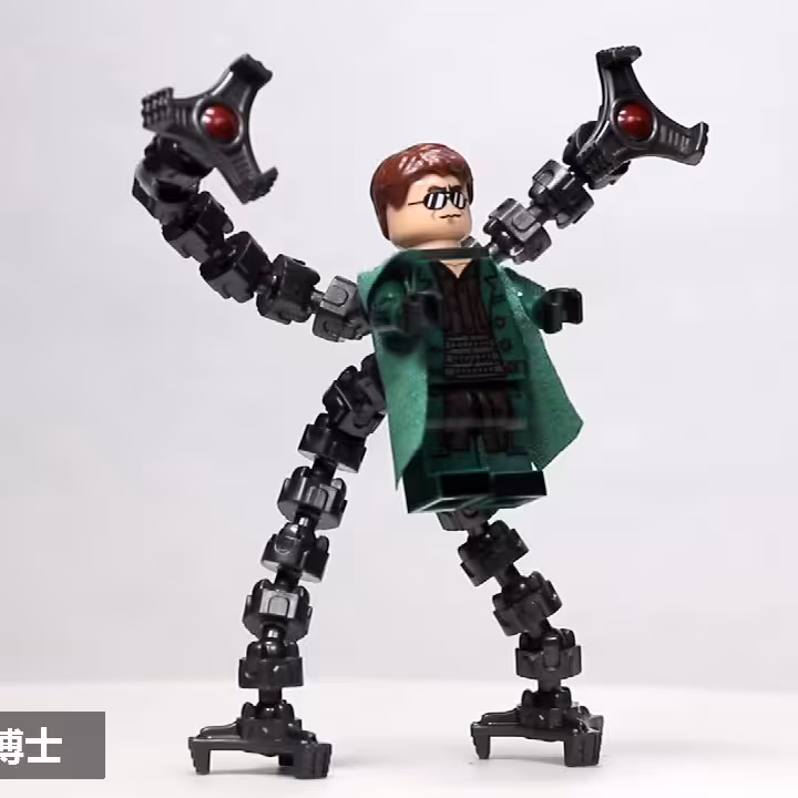 لگو دکتر اختاپوس با بازوان متحرک خفن