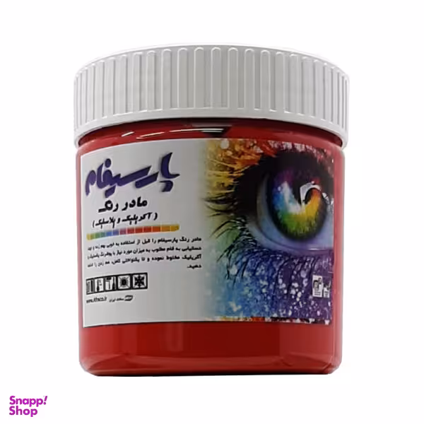 مادر رنگ قرمز پارسیفام (Parsifam) مدل Eye وزن 350 گرم