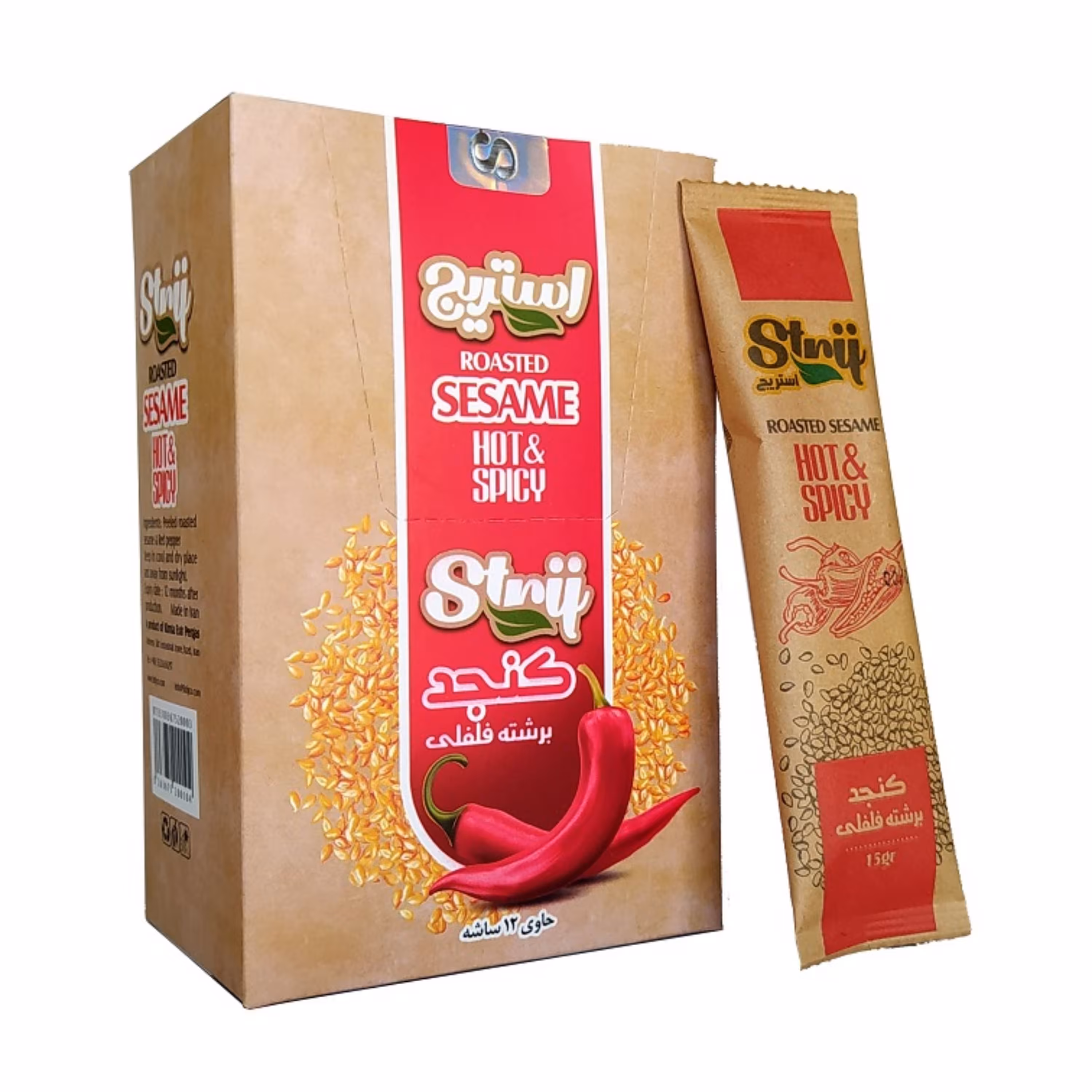 کنجد برشته فلفلی استریج - بسته 12 عددی