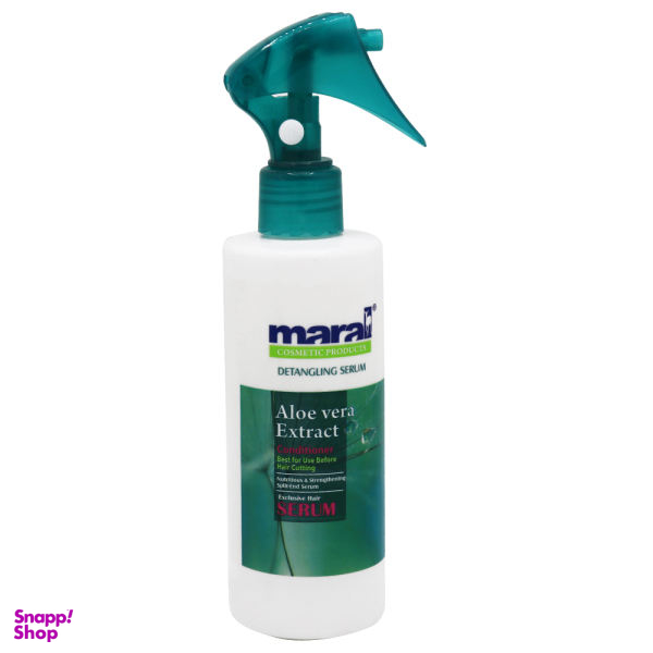 سرم مو مارال (Maral) مدل آلویهورا حجم 250 میلی لیتر