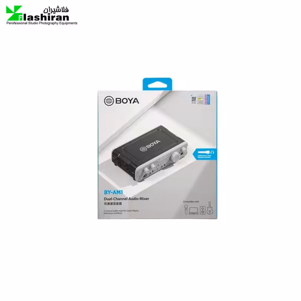 کارت صدا 2 کانال بویا مدل BOYA BY-AM1