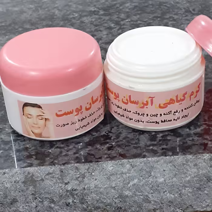 کرم آبرسان صورت