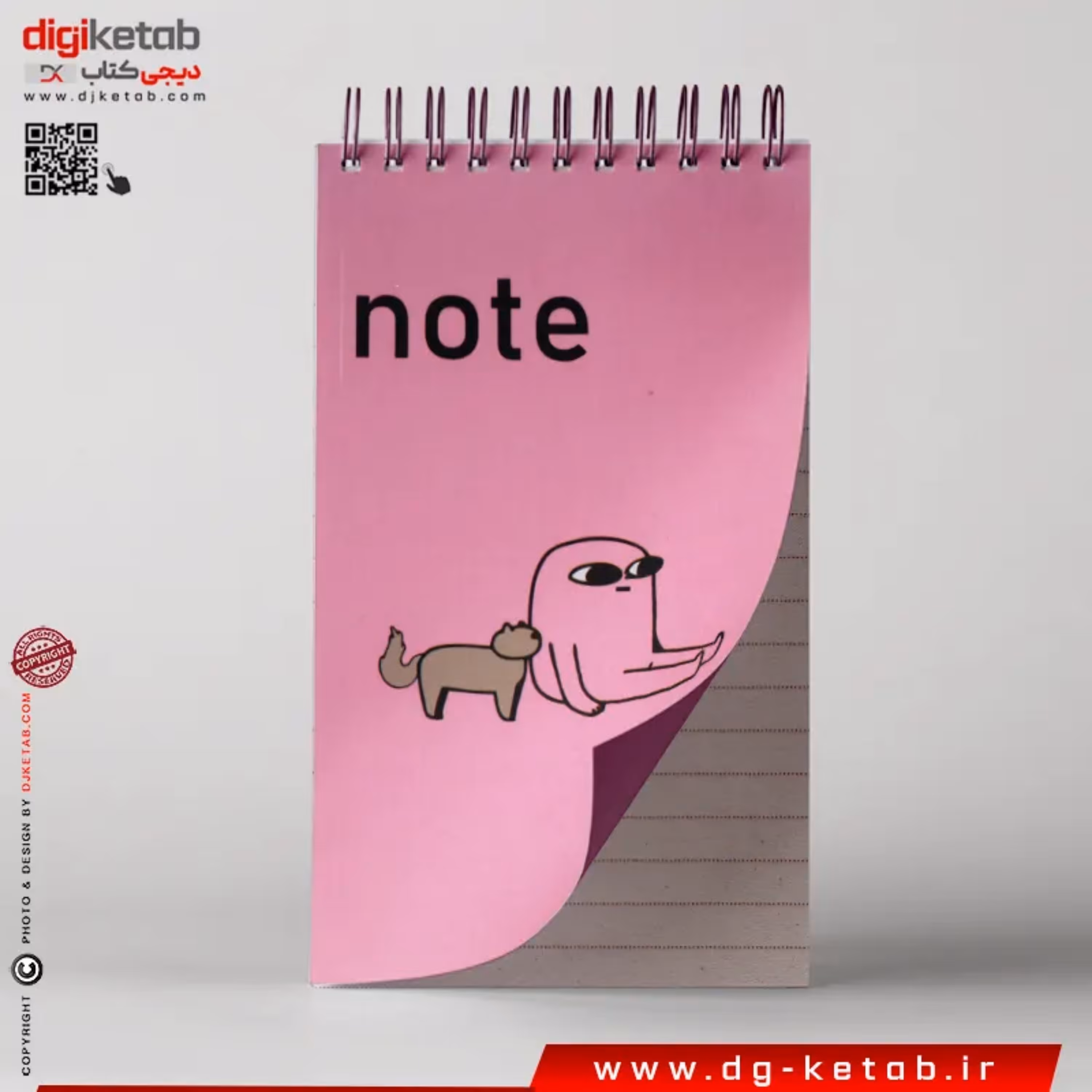 دفتر یادداشت سیمی فانتزی