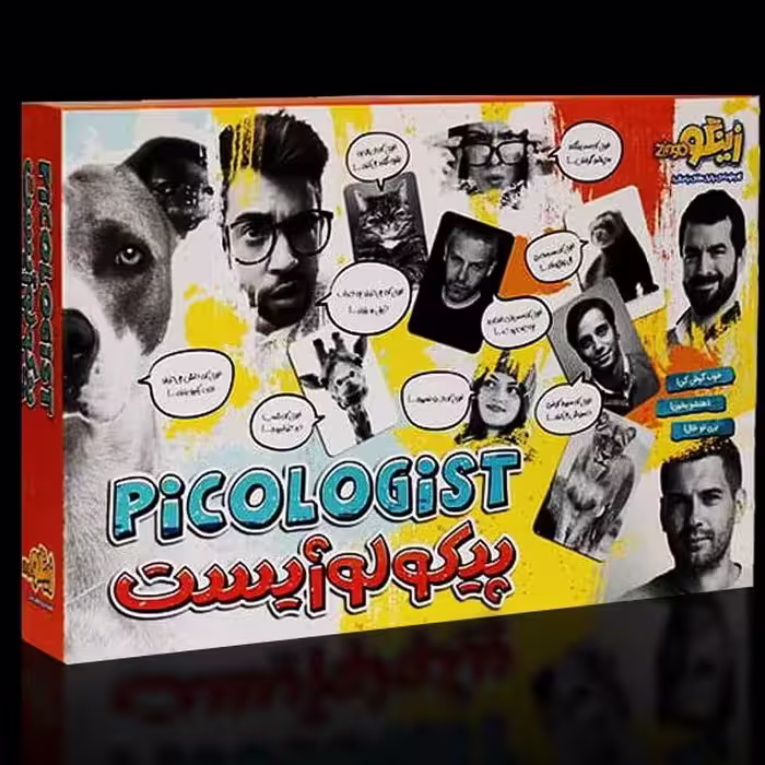 بازی پیکولوژیست