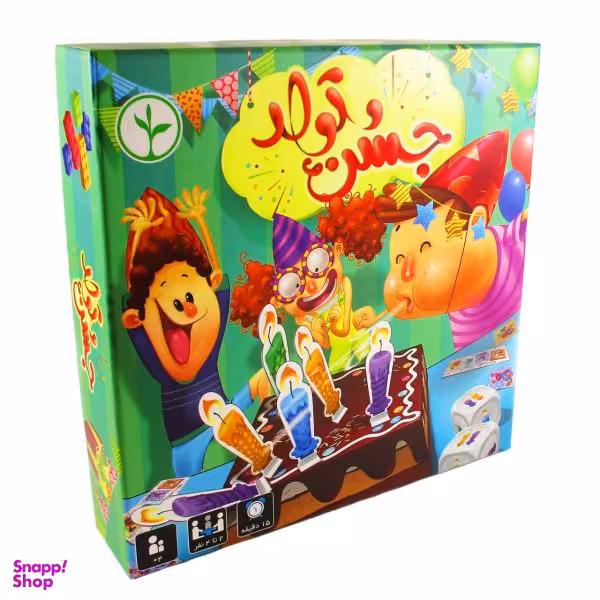 بازی فکری مدل جشن تولد