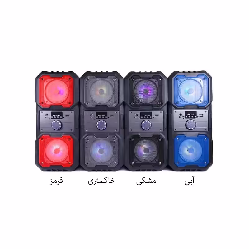 اسپیکر KTS-1048