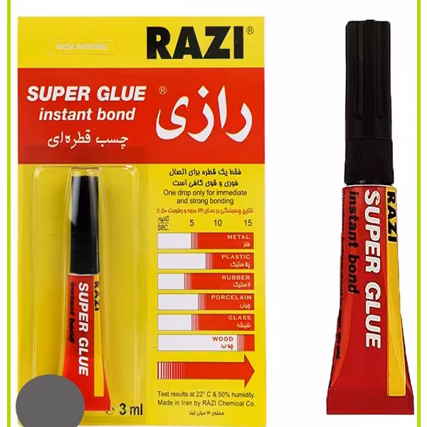 چسب قطره ای رازی 
