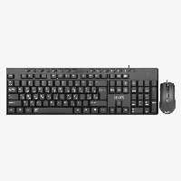 کیبورد و ماوس باسیم بیاند مدل BMK-4222