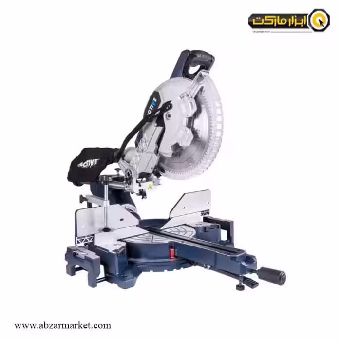 فارسی بر اکتیو کشویی 305 میلی متر مدل AC-2130B