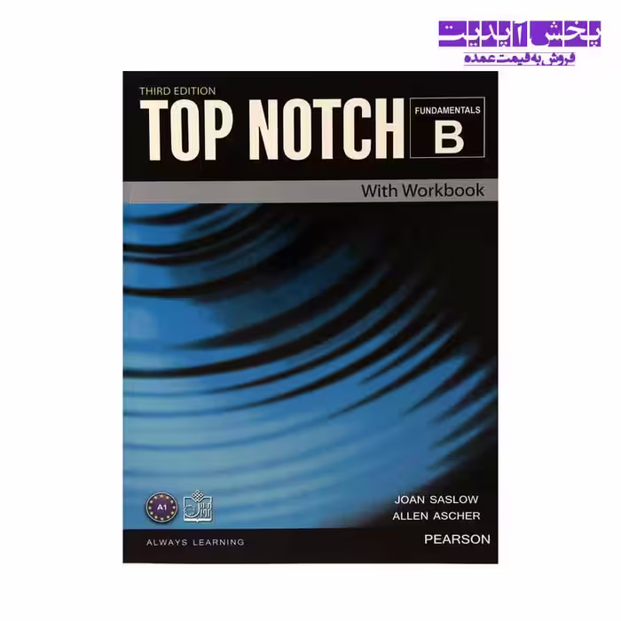 کتاب TOP NOTCH B With Workbook انتشارات فروزش